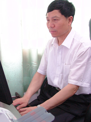 bevictor伟德官网