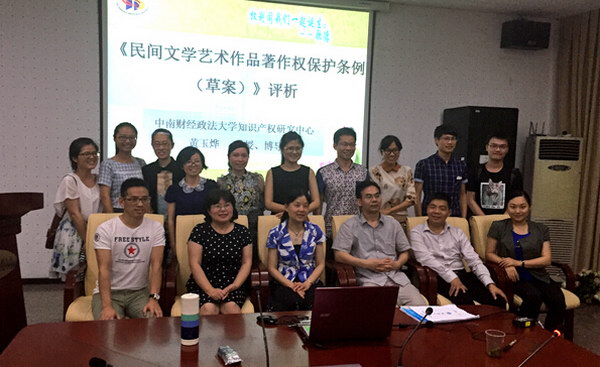 1433382106883264.jpg bevictor伟德官网