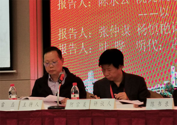 QQ图片20191113164435.png