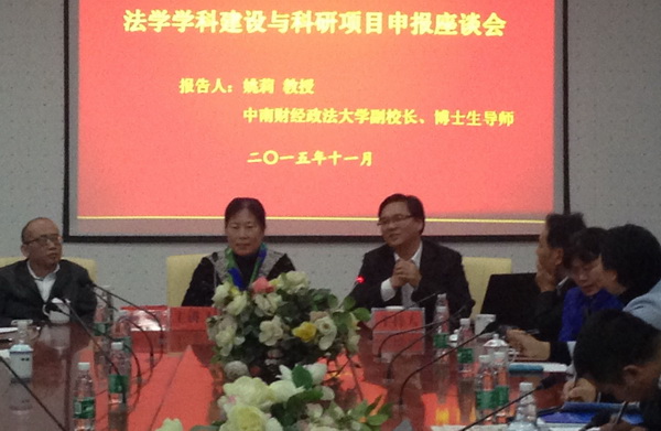 1446511453866919.jpg bevictor伟德官网