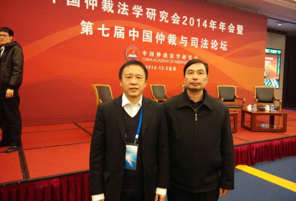 1418631897847362.jpg bevictor伟德官网