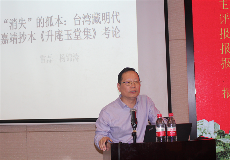 QQ图片20191113164506.png