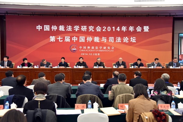 1418631897539982.jpg bevictor伟德官网